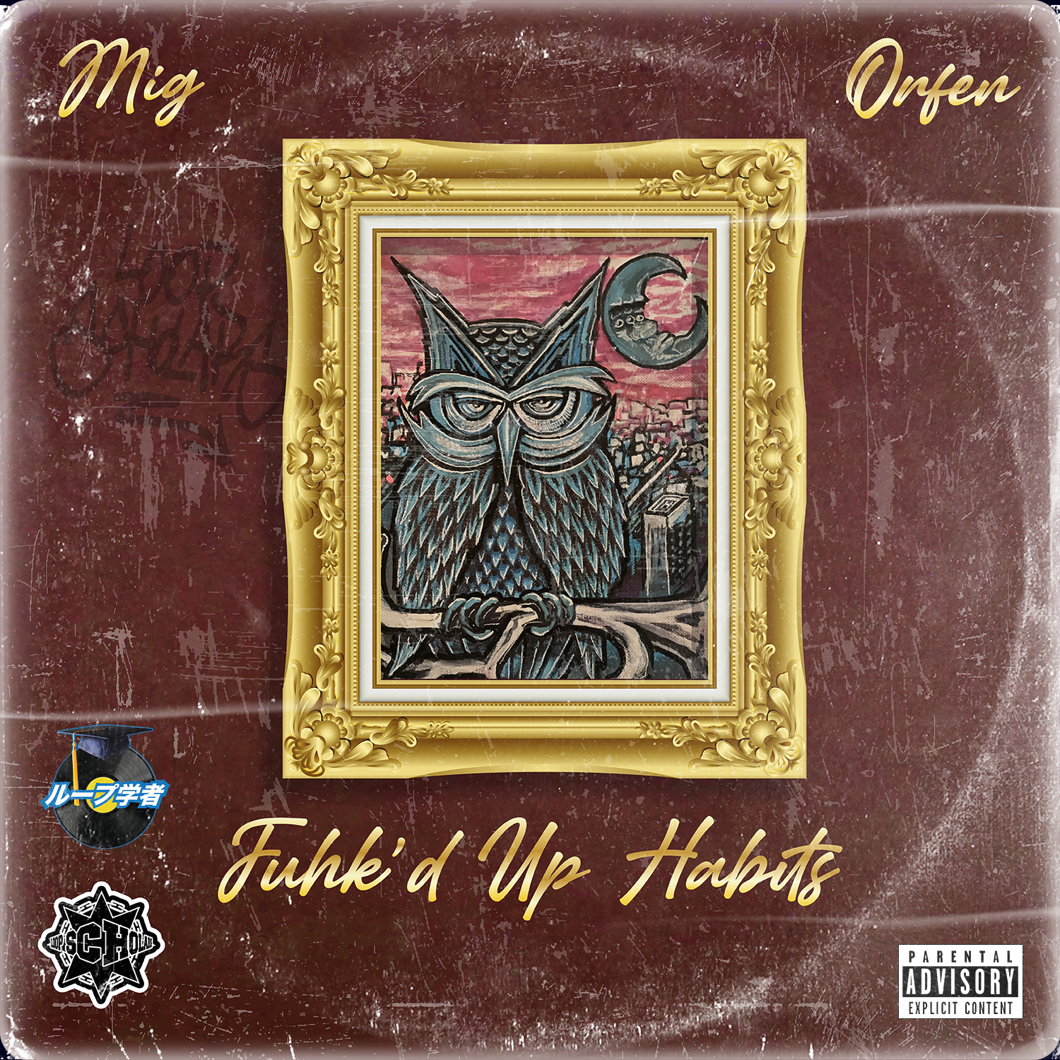 FUH album artwork by Da Mouse Trap