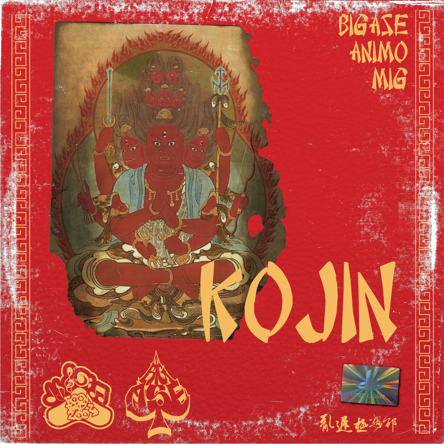 KOJIN4 album artwork by Da Mouse Trap